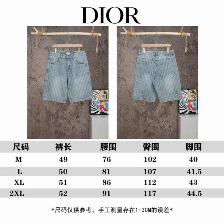 Dior Jeans Short _SKUDiorM-2XLmmtxM24849594